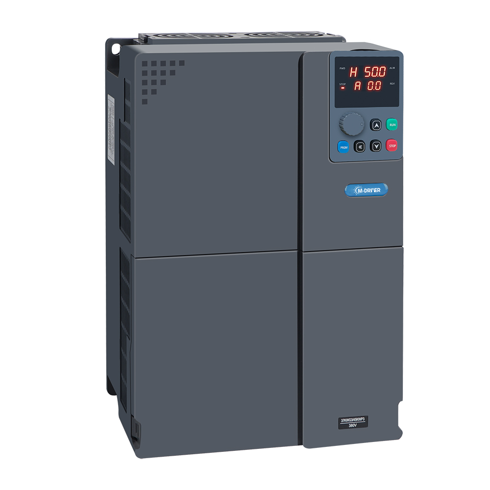 Variable frequency drive