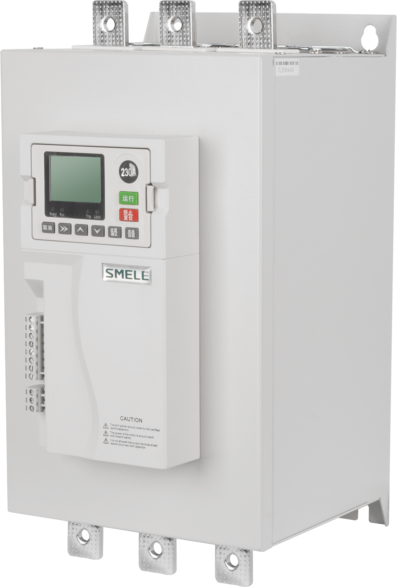 Soft starter unit
