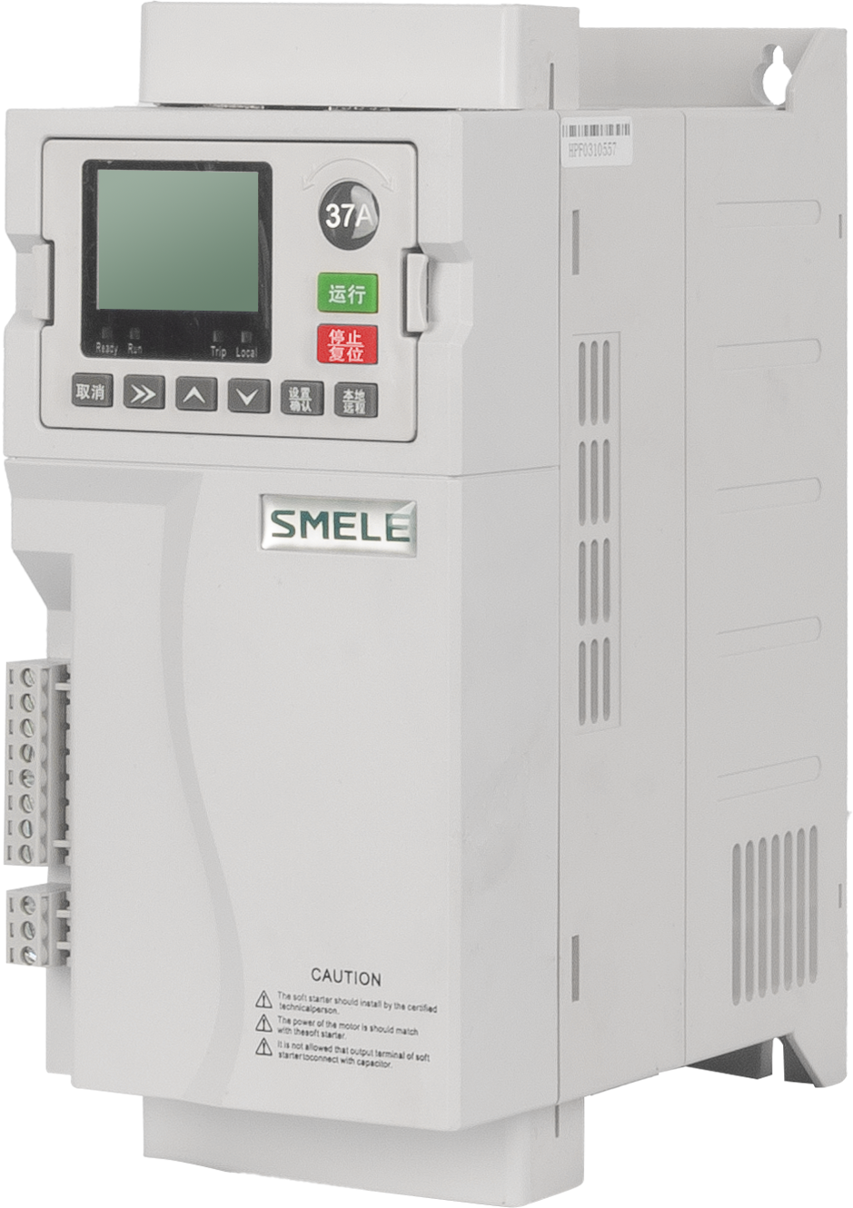 Soft starter unit